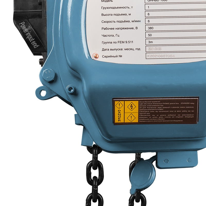 ghhbd-gearsen-1-4 Таль электрическая цепная GEARSEN HHBD 1060 - 5